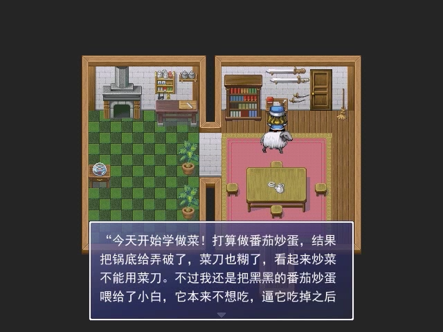 asf(65).png