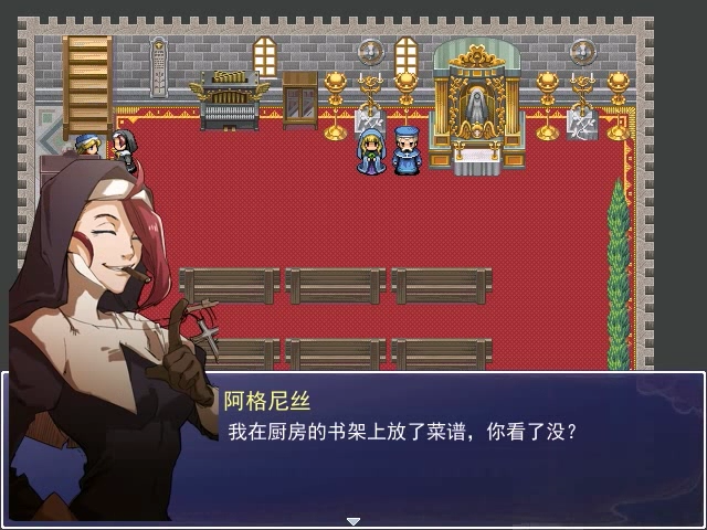 asf(67).png