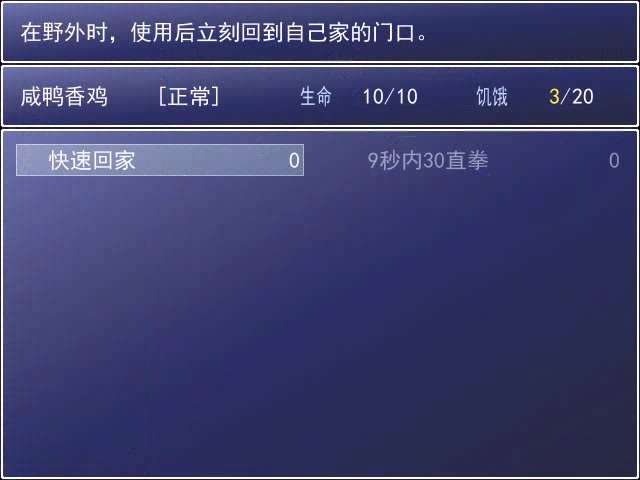 asf(70).png