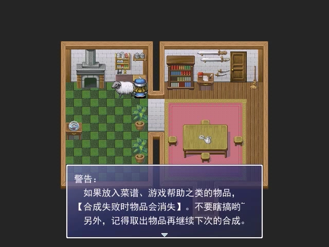 asf(72).png