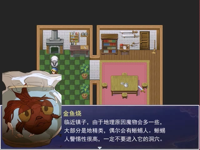 asf(73).png
