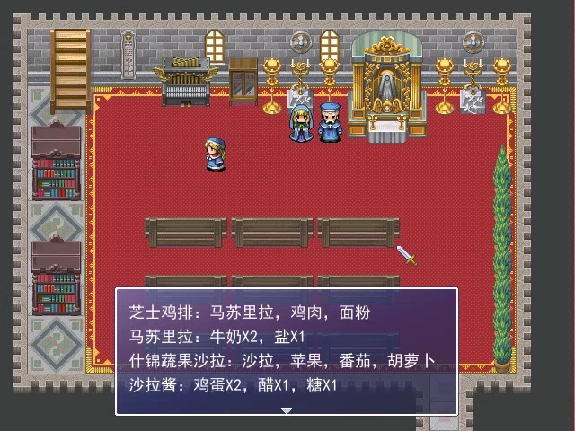 asf(74).png