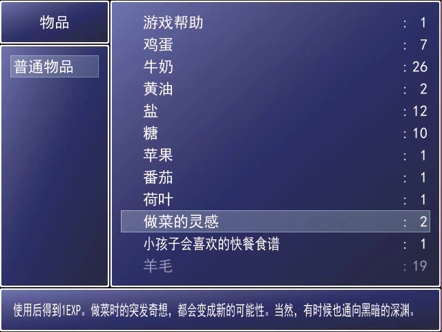 asf(75).png