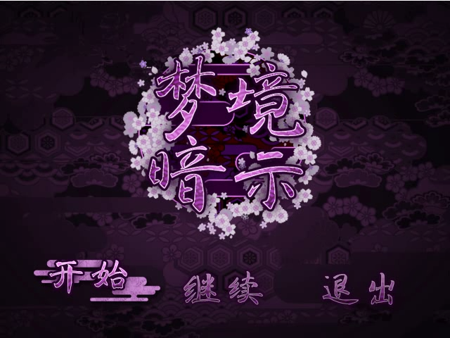 asf(79).png