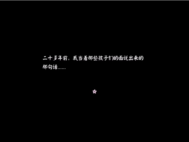 asf(80).png