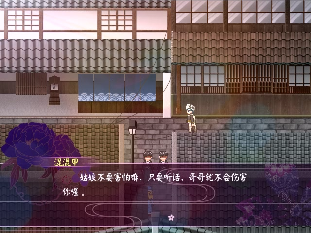 asf(81).png