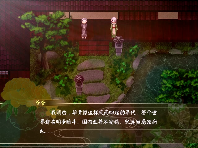 asf(84).png