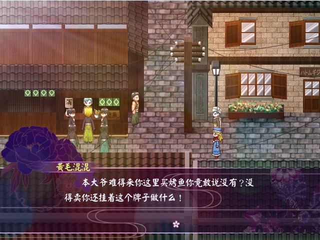asf(85).png