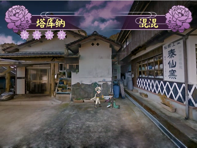 asf(86).png