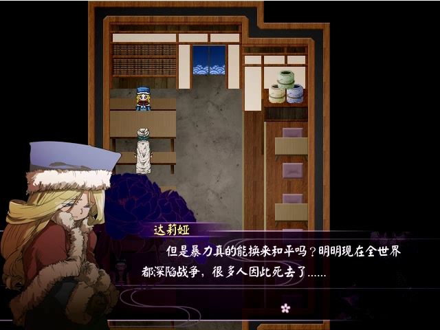 asf(88).png
