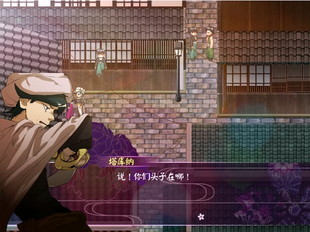 asf(91).png