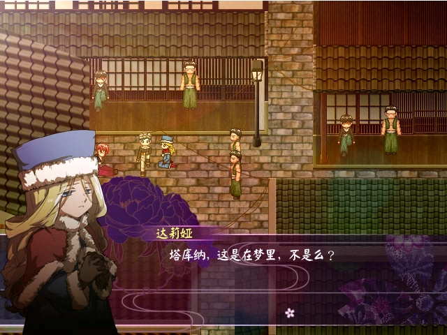 asf(96).png