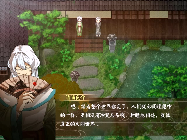 asf(99).png