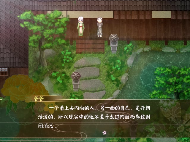 asf(100).png