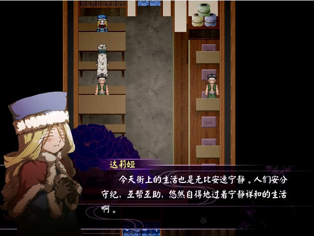 asf(101).png