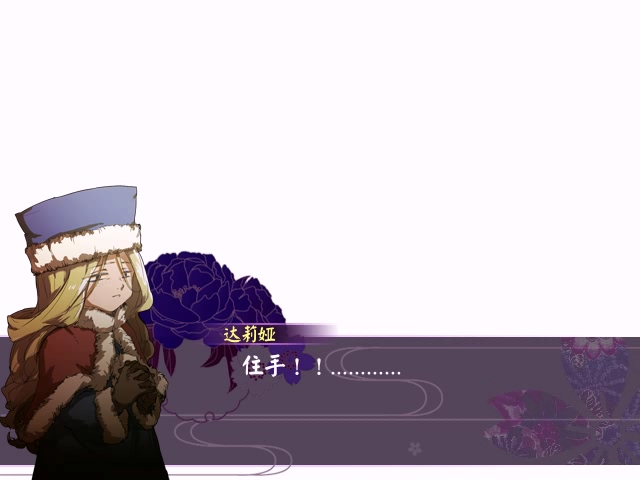 asf(102).png