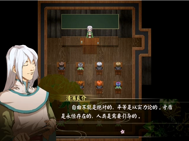 asf(103).png