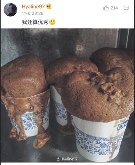 360截图20170228193626414.jpg