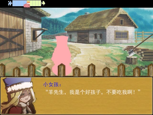 t (8).png