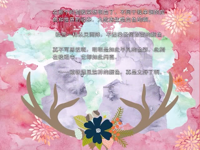 t (61).png