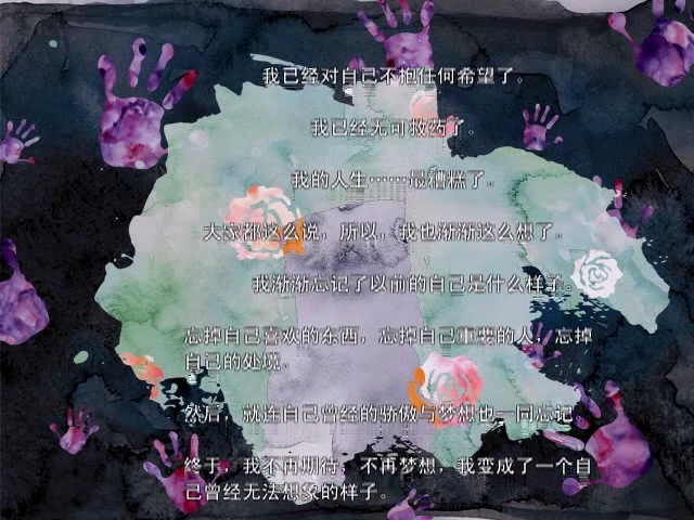 t (64).png