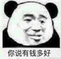 QQ图片20170301165412.jpg