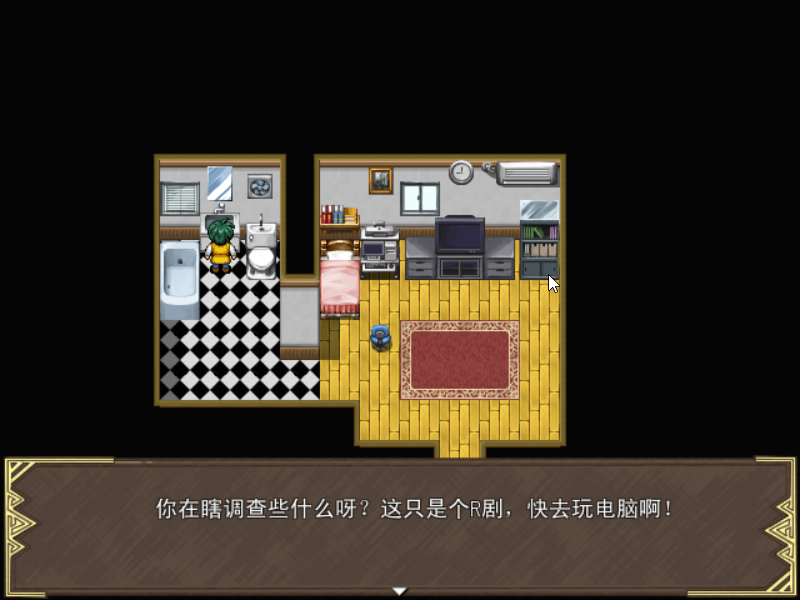 Game_2017-03-01_22-02-05.png
