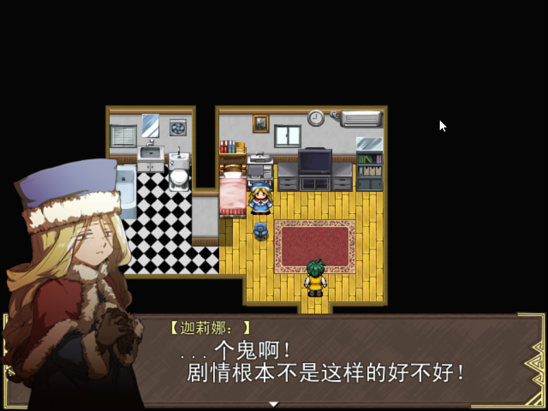 Game_2017-03-01_22-03-48.png