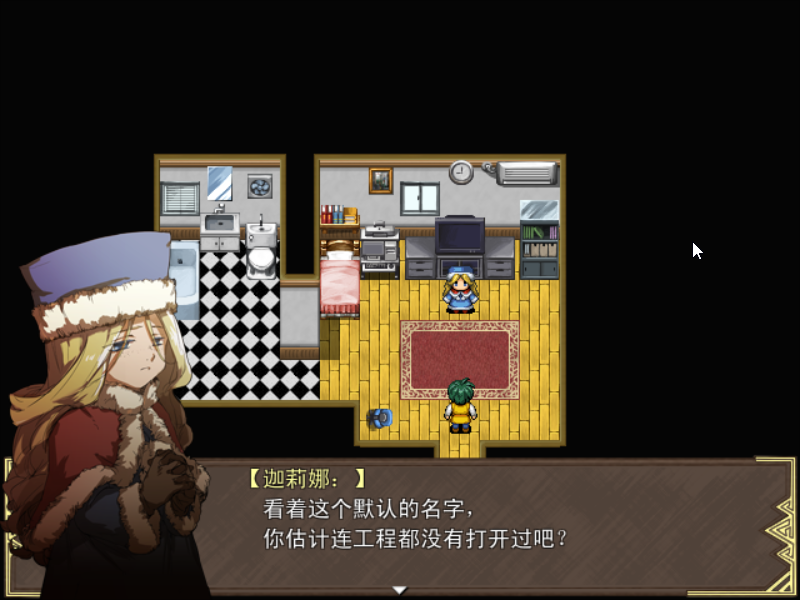 Game_2017-03-01_22-04-13.png