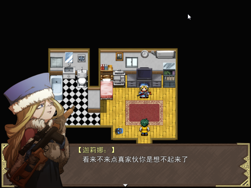 Game_2017-03-01_22-04-32.png