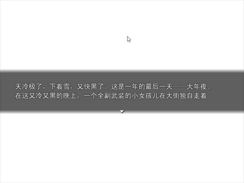 Game_2017-03-01_22-05-38.png