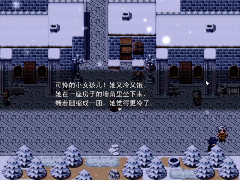 Game_2017-03-01_22-05-47.png