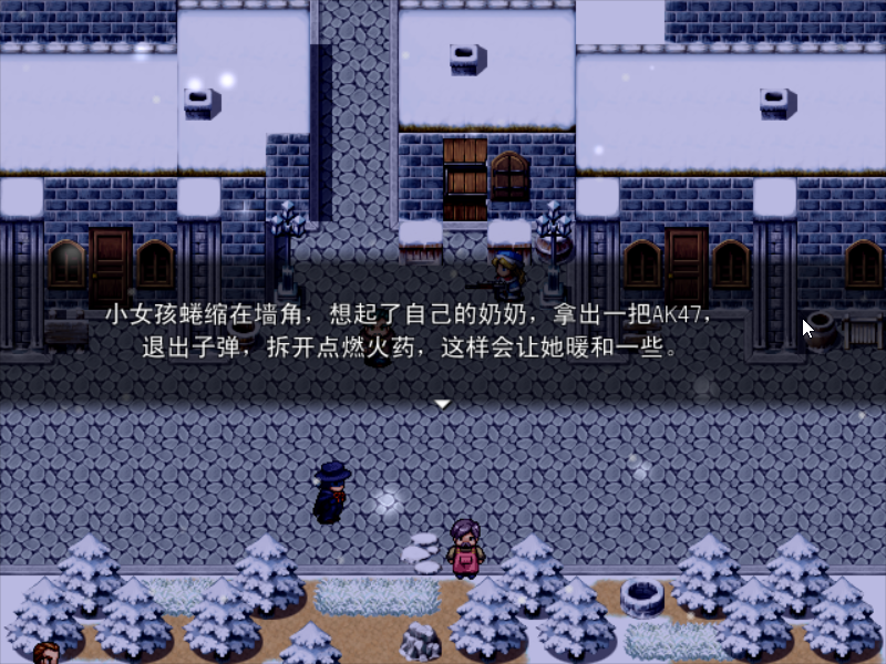Game_2017-03-01_22-06-25.png