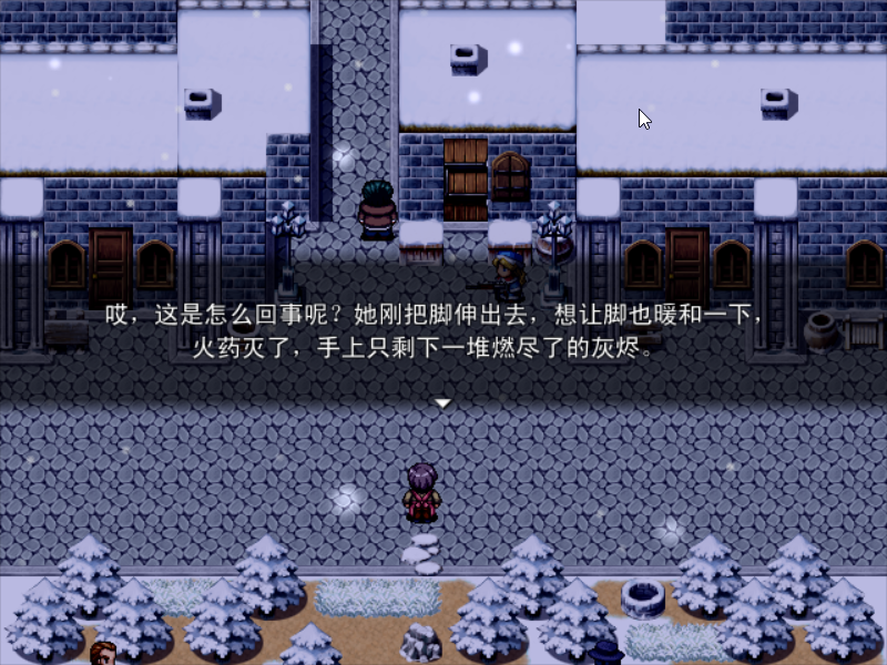 Game_2017-03-01_22-06-34.png