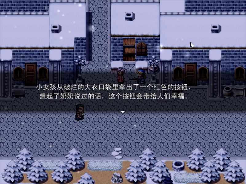 Game_2017-03-01_22-06-45.png