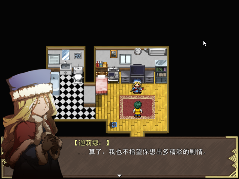 Game_2017-03-01_22-07-06.png