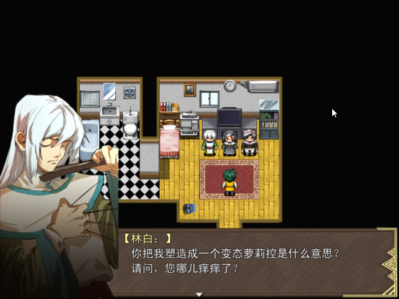 Game_2017-03-01_22-07-31.png
