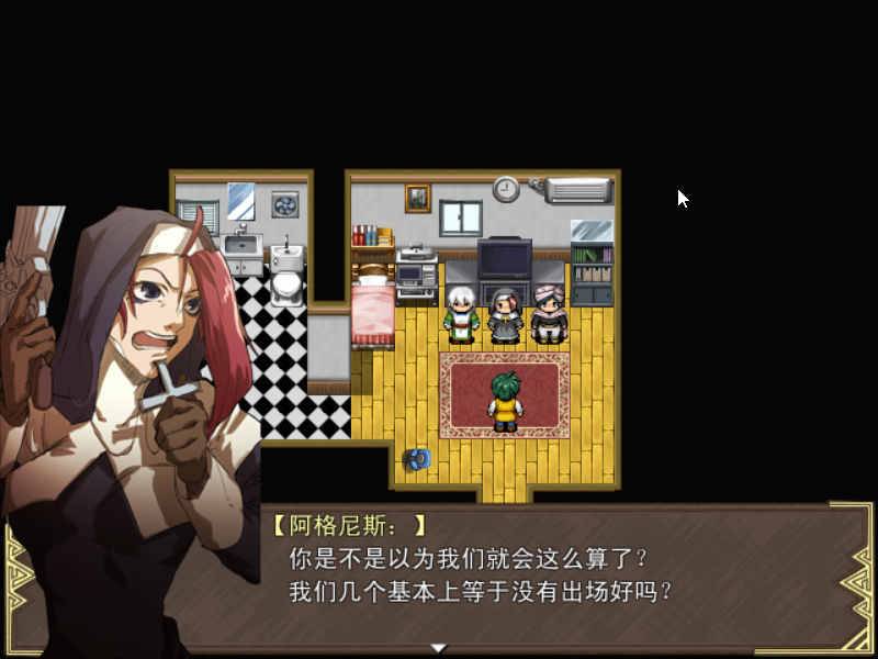 Game_2017-03-01_22-07-25.png