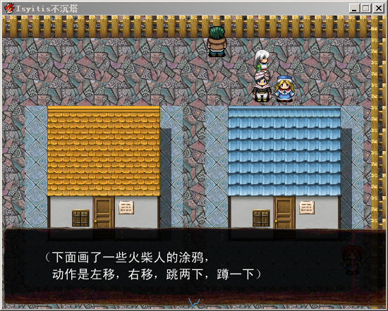 QQ图片20170302031619.png