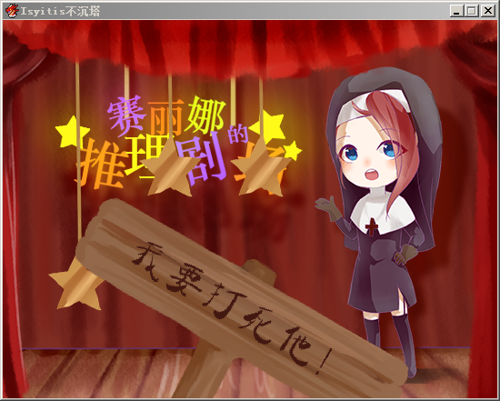 QQ图片20170302031558.png