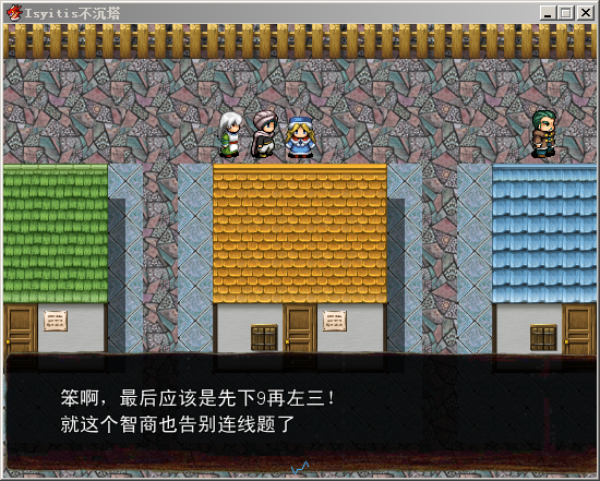 QQ图片20170302031629.png