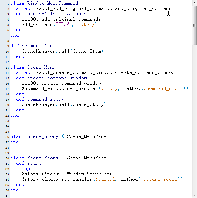 RPGVXAce_2017-03-02_09-43-14.png