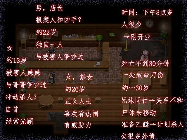 kk (12).png