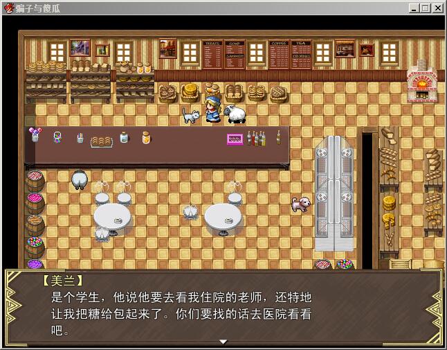 QQ图片20170303013139.jpg
