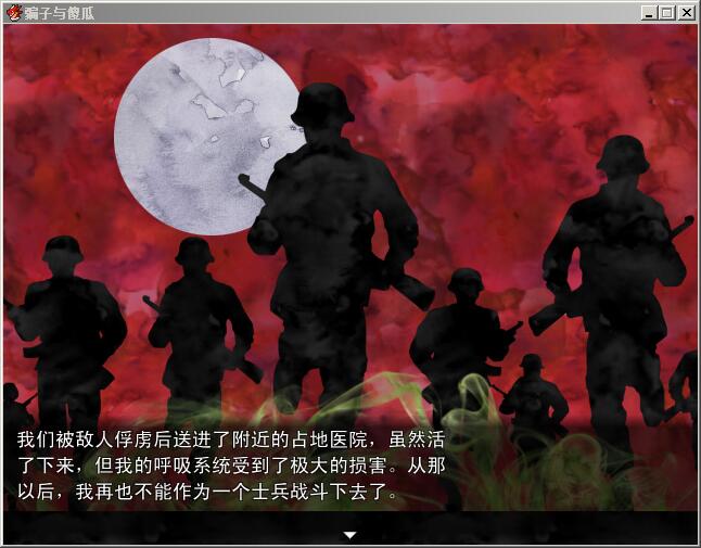 QQ图片20170303013213.jpg