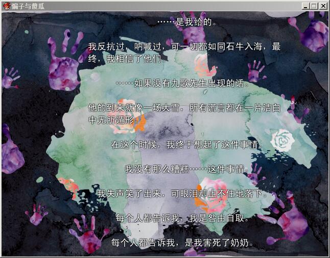 QQ图片20170303013343.jpg