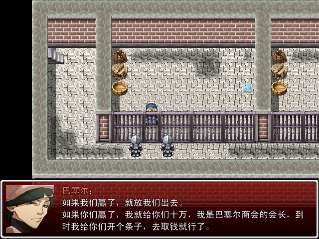 soa (6).png