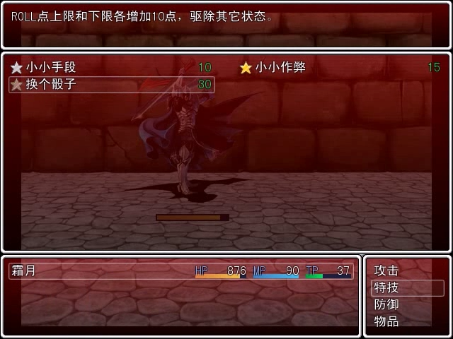 soa (7).png