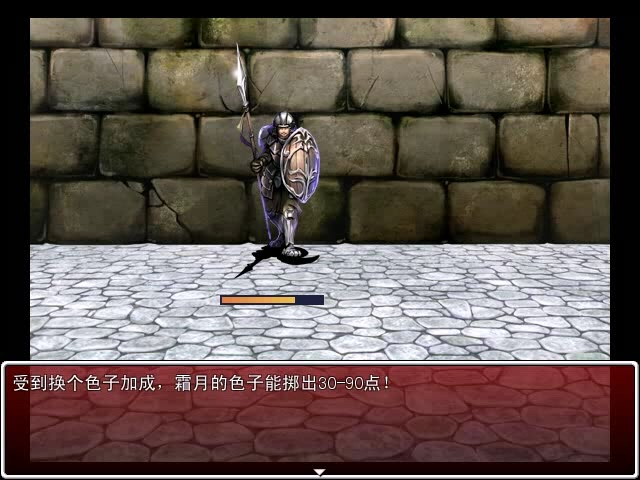 soa (11).png