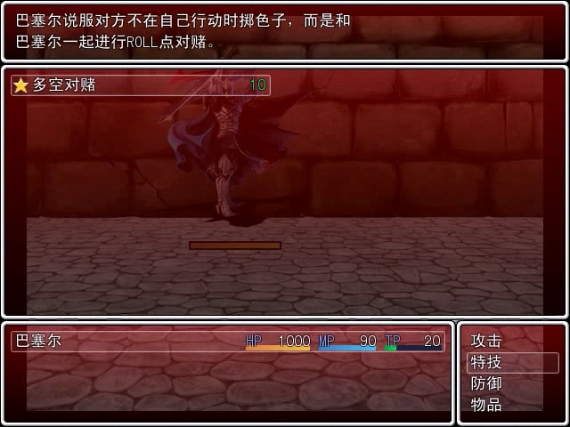 soa (12).png